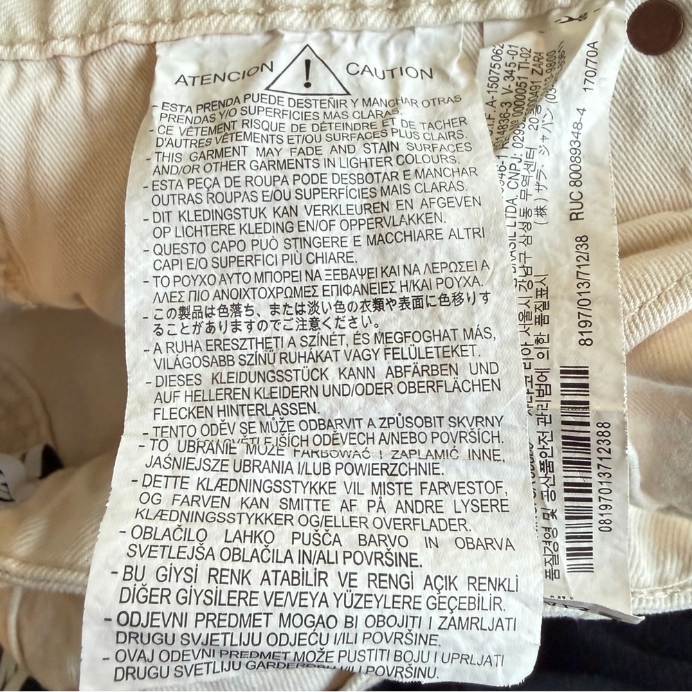 Zara White The Grunge Wide Leg Pant Jeans Size 6 - 41988 - Picture 7 of 11